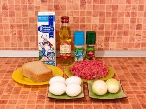 Зразы (котлетки с яичной начинкой). Ингредиенты