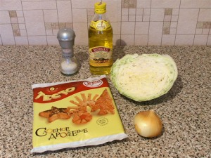 Слоеные пирожки с капустой. Ингредиенты