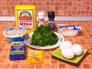 Пирог с брокколи и сыром - пошаговый рецепт с фото на Повар.ру